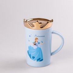 Чашка керамическая 400 мл Princess с крышкой, голубой