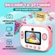 Фотоаппарат детский моментальной печати Единорог для фото и видео FullHD, розовый