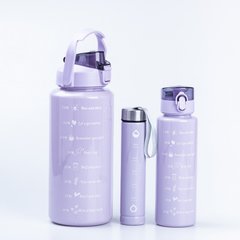 Набір пляшок для води з мотивуючими написами 500/900/2000 мл, фиолетовий