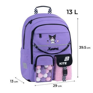 Школьный рюкзак Kite Education 584 HK hk26-584m фото