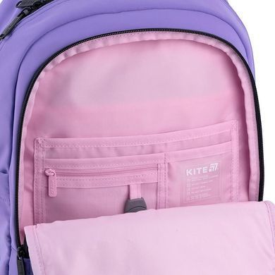 Школьный рюкзак Kite Education 584 HK hk26-584m фото