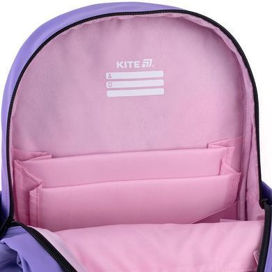 Школьный рюкзак Kite Education 584 HK hk26-584m фото