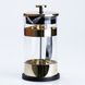 Френч-пресс чайник стеклянный Haus Roland 1 литр с фильтром, золото