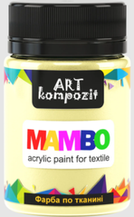 Краска акриловая по ткани MAMBO "ART Kompozit", 50 мл (2 слоновая кость)