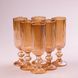 Набор бокалов для шампанского фигурных прозрачных ребристых из толстого стекла 6 штук, янтарный