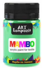 Краска по ткани MAMBO "ART Kompozit", 50 мл (59 мятный)