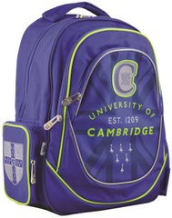 Рюкзак шкільний S-24 Cambridge, 40 * 30 * 13.5