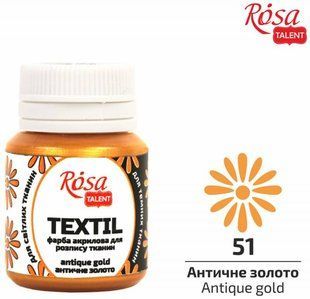Фарба акрилова для тканин, Античне золото 20мл, ROSA TALENT 263503 фото
