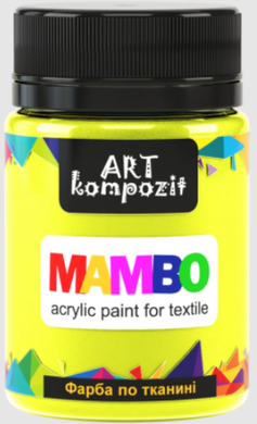 Краска акриловая по ткани MAMBO "ART Kompozit", 50 мл (82 флуоресцентный салатовый)