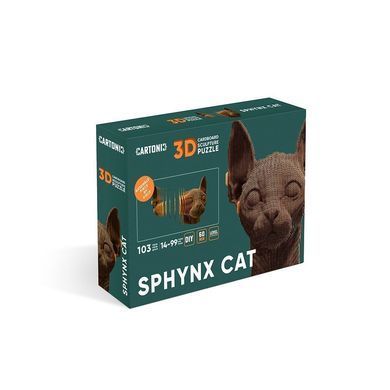 Картонний пазл (конструктор) "Cartonic 3D Puzzle SPHYNX CAT" 133891 фото