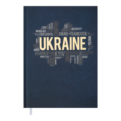 Ежедневник недатированный UKRAINE, A5, 288 стр. темно-синий