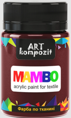 Фарба акрилова по тканині MAMBO "ART Kompozit", 50 мл (22 умбра палена)