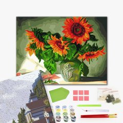 Набір для малювання: Натюрморт з соняшниками