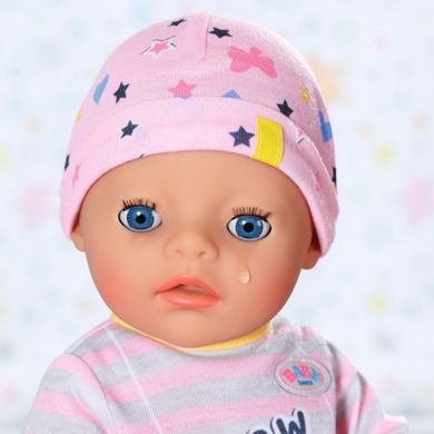 Лялька Baby Born - Мила дитина
