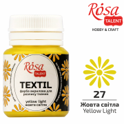Краска акриловая для тканей, желтая светлая (27), 20мл, ROSA TALENT