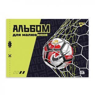 Альбом для малювання YES А4 28 скоба з перфорацією Football 130609 фото