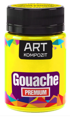 Гуашь художественная ART Kompozit Premium желтый средний, 60мл