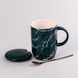 Чашка керамічна 420 мл з кришкою та ложкою Мармур, зелений