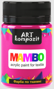 Краска акриловая по ткани MAMBO "ART Kompozit", 50 мл (84 флуоресцентный розовый) 46886 фото