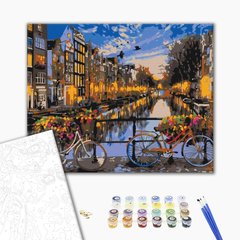 Набір для малювання: Захід сонця на вулиці Амстердама