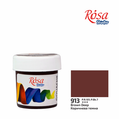 Краска гуашева коричневая темная 20мл, ROSA Studio