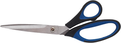 Ножницы, 210 мм, ассиметр.ручки, с син.рез.вставками, черные