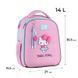 Рюкзак Kite Education каркасный 555 HK-1