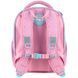 Рюкзак Kite Education каркасный 555 HK-1