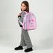 Рюкзак Kite Education каркасный 555 HK-1