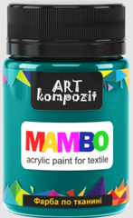 Краска по ткани MAMBO "ART Kompozit", 50 мл (13 зеленый темный)УЦЕНКА