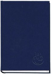 Книжка алфавітна А5, 112арк., 145х202мм, баладек синій