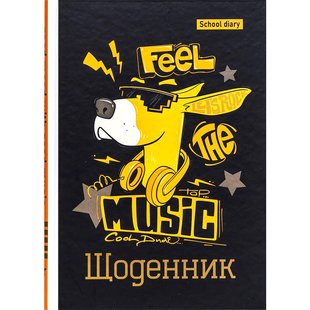 Щоденник "Feel the music" В5 тв.обкл./мат.лам