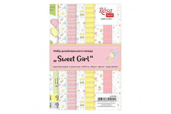 Набір дизайнерського паперу "Sweet girl", А4, 250гр, 8арк, одностор, глянцевий, ROSA Talent