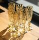 Набор бокалов для шампанского Citrine 6 штук по 180 мл