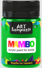 Краска по ткани MAMBO "ART Kompozit", 50 мл (11 желто-зеленый)/УЦЕНКА