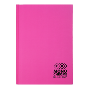 Щоденник шкільний MONOCHROME, рожевий, В5, 40арк, тверд. обкл., матова ламінація, KIDS Line ZB.13760-10 фото