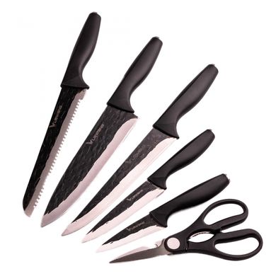 Набор кухонных ножей с подставкой 6 предметов, черный
