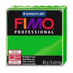 Пластика Professional, яскраво-зелена, Fimo 85г