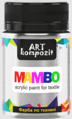 Краска акриловая по ткани MAMBO "ART Kompozit", 50 мл (53 серебряный)