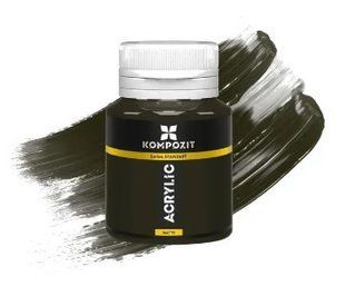 Краска художественная акриловая STANDART "ART Kompozit", 0,02 л (73 Виридоновая зеленая) 26205 фото
