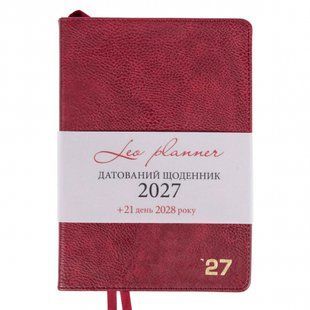 Щоденник діловий Leo Planner Prime А5 датований 2027 інтегральний бордовий 368 сторінок 252729 фото
