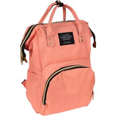 Сумка-рюкзак MOM'S BAG персиковий