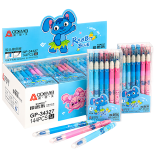 Ручка "пише-стирає" гелева 34327 "Rabbit blue" Odemei синя 34327 фото