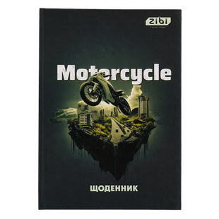 Щоденник шкільний ЕКСТРИМ, В5, 40арк, тверд. обкл., мат.ламін.+ виб.УФ-лак і конгрев. тиснення, KIDS ZB.13764-04 фото