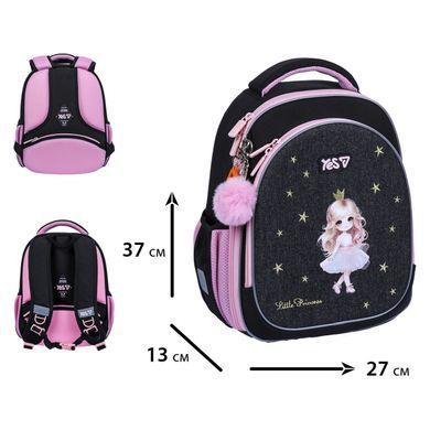 Рюкзак шкільний напівкаркасний Yes Little Princess S-109S 550230 фото