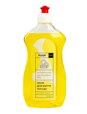 Засіб для миття посуду Лимон 500 ml PUUR