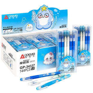 Ручка "пише-стирає" гелева 34337 "Ocean cuties" Odemei синя 34337 фото