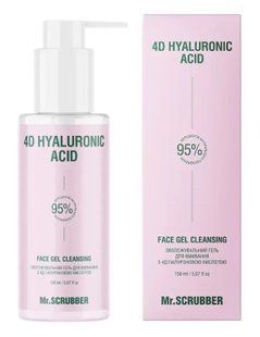 Зволожувальний гель для вмивання 4D Hyaluronic Acid з 4Д гіалуроновою кислотою Mr.SCRUBBER 1762 фото