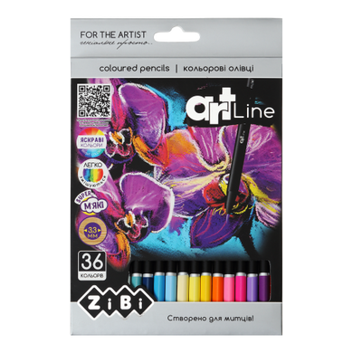 Карандаши цветные, 18 цветов, ART Line