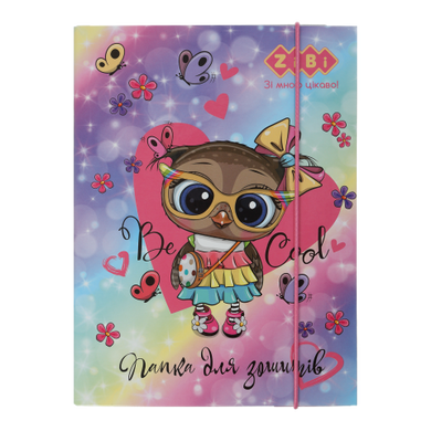 Папка для зошитів OWL, картонна, на гумках В5, KIDS Line ZB.14982 фото